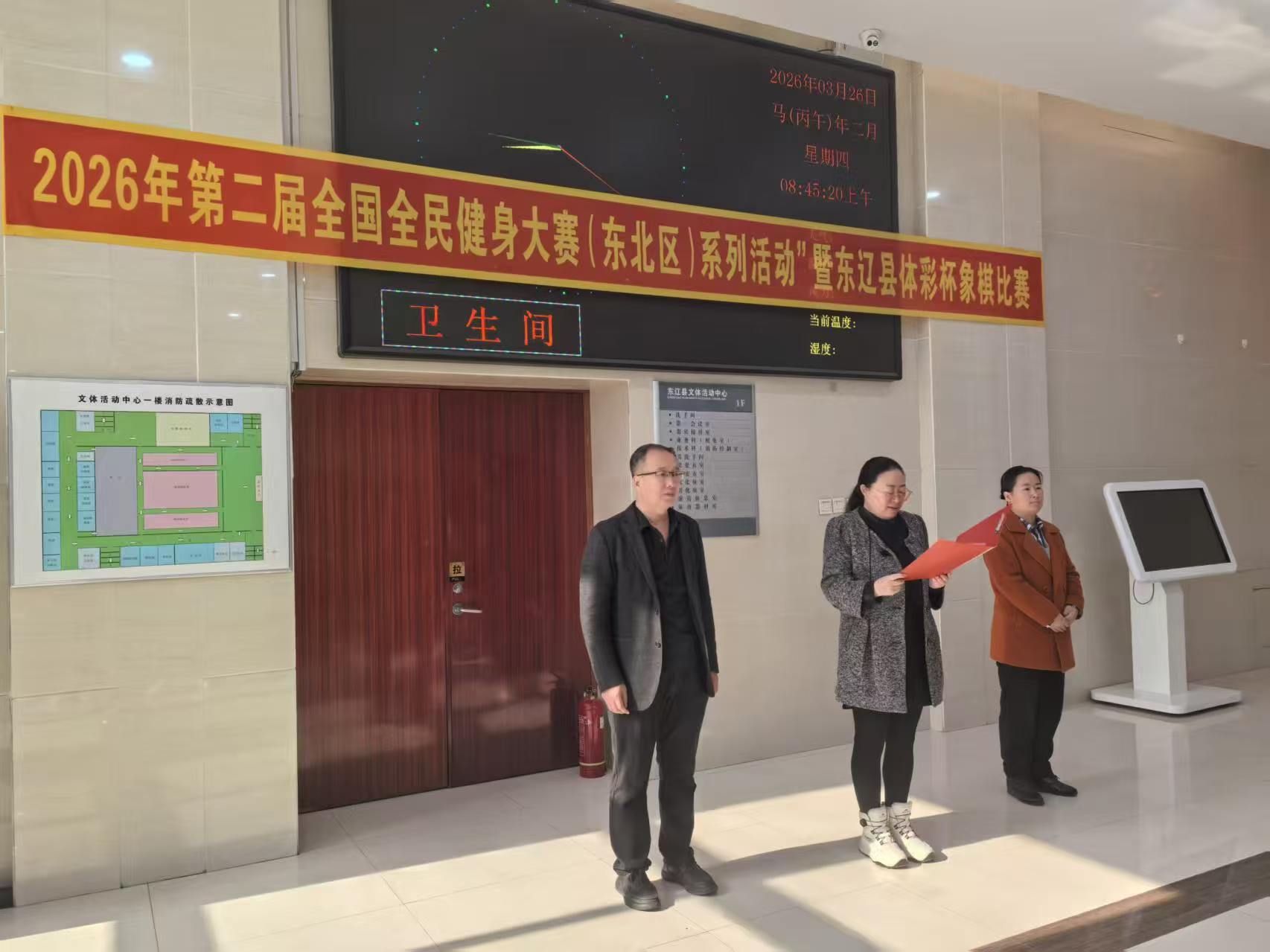 f19acea6345f5f1d2997074af134223c