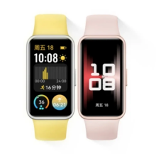 image image.png?v=1770180507808