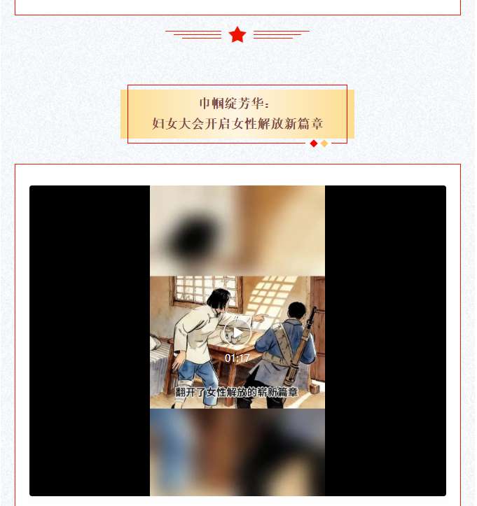 image.png?v=1774104462779