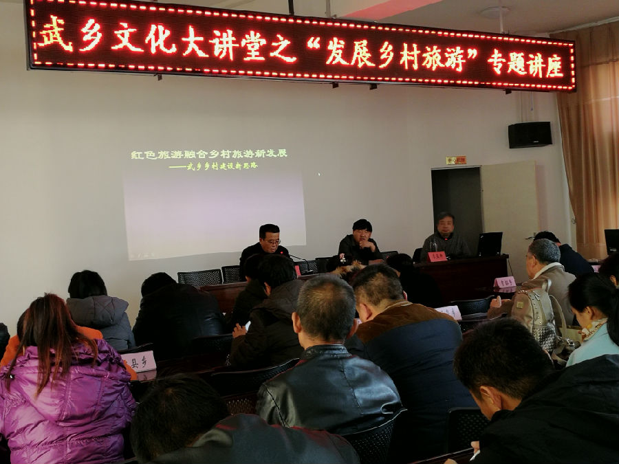 微信图片_20171205104710.jpg?v=1762295575524