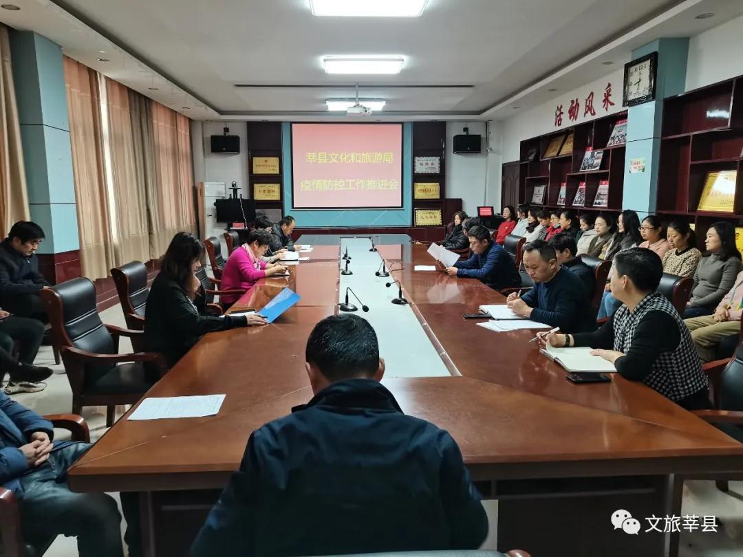 微信图片_20220117112216 微信图片_20220117112216.jpg