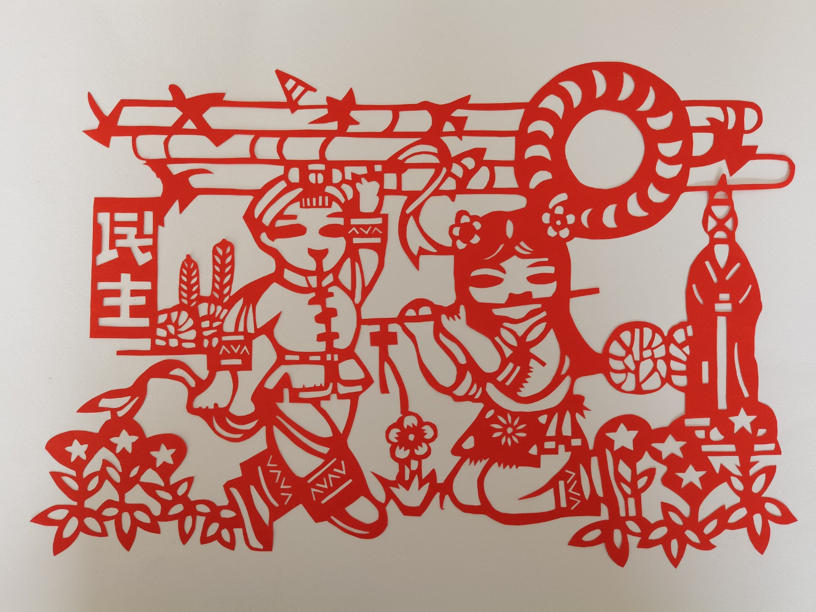 微信图片_202105071524316