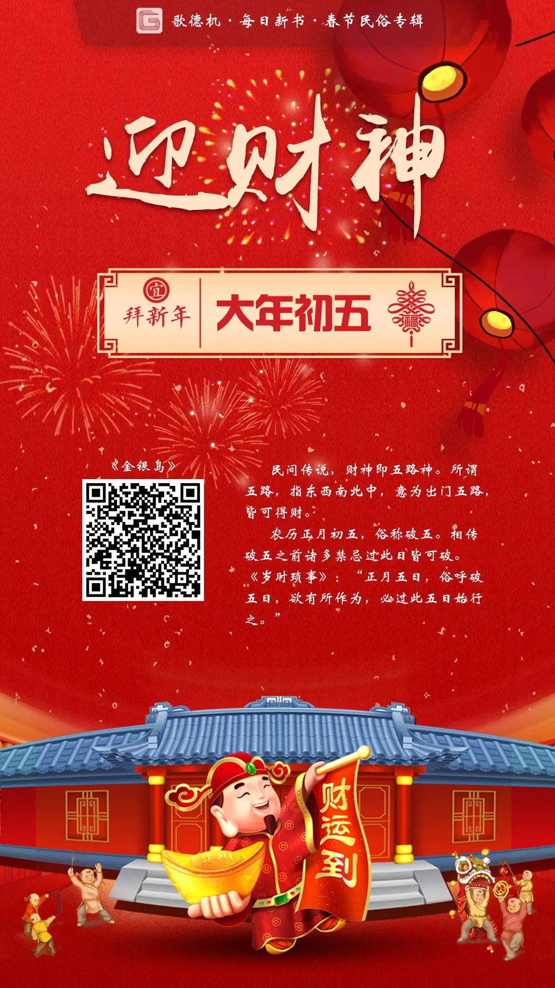 3.5_结果.jpg?v=1746138565126