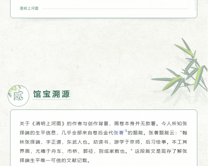 image.png?v=1777144999492