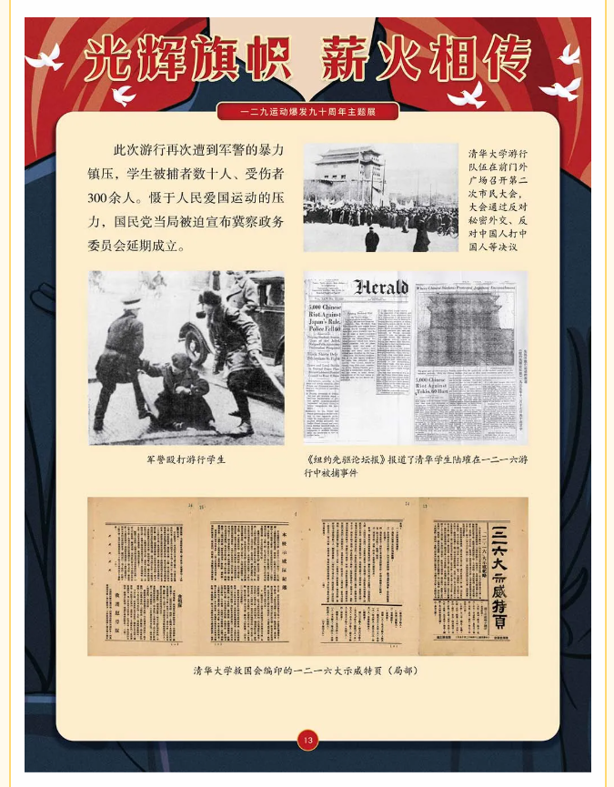 image.png?v=1762073881369