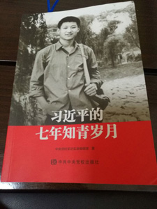 QQ图片20171026171841.jpg?v=1762817214251