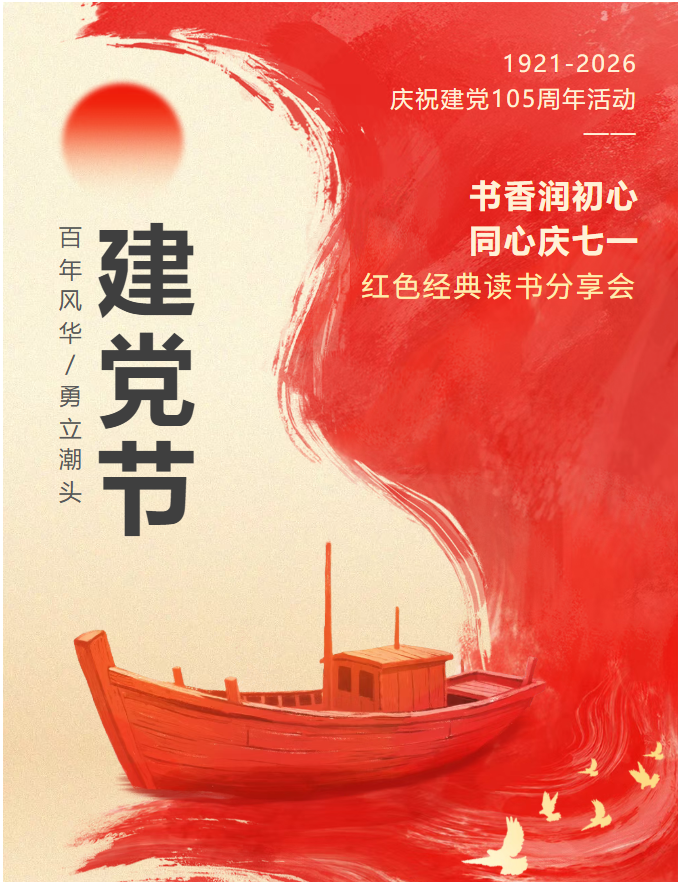 image.png?v=1785062149430