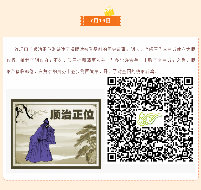 image.png?v=1757827668055