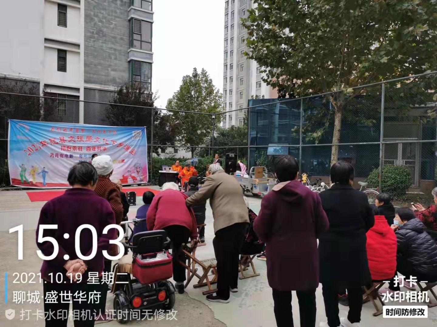 微信图片_202110251149071.jpg