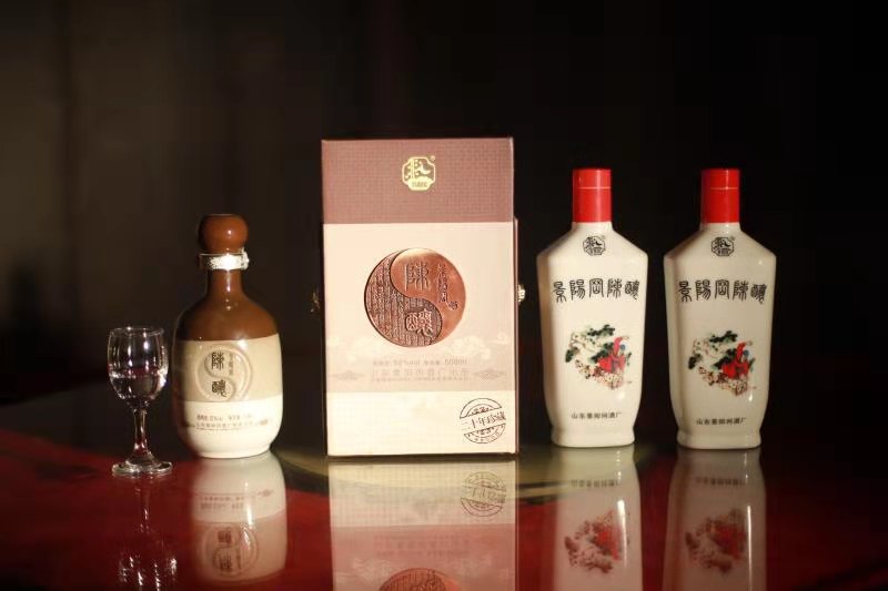 微信图片_20210204162903