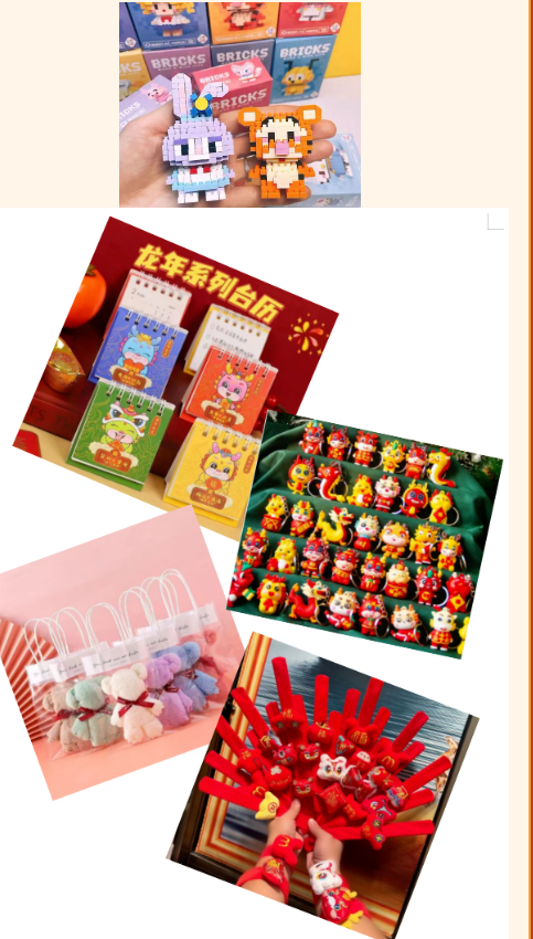 【活动预告来啦】| 欢乐猜灯谜，喜庆闹元宵！