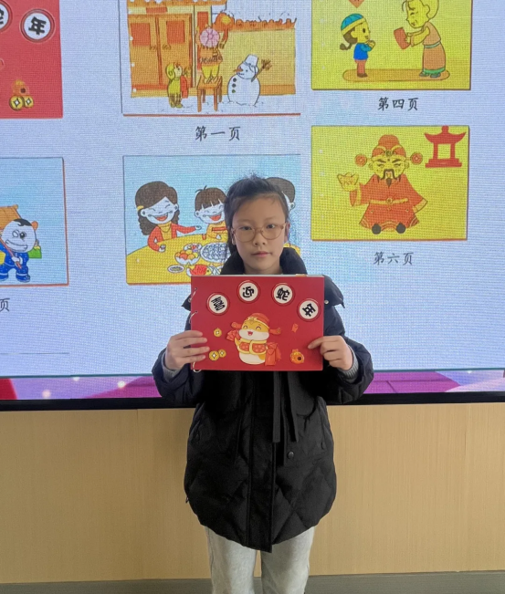 image image.png?v=1763210239060