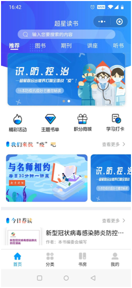 image image.png?v=1762325603868