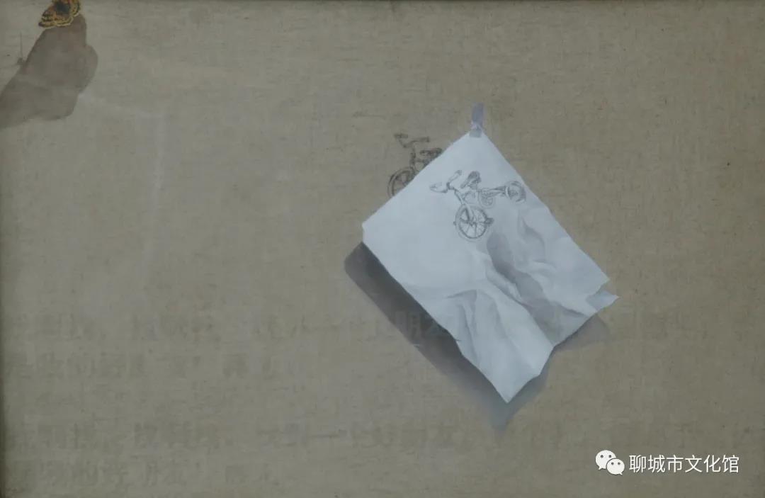 微信图片_20200914090846