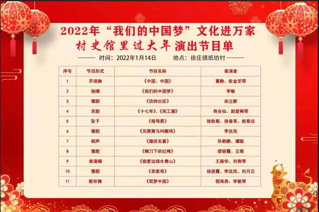 微信图片_20220117111542 微信图片_20220117111542.jpg