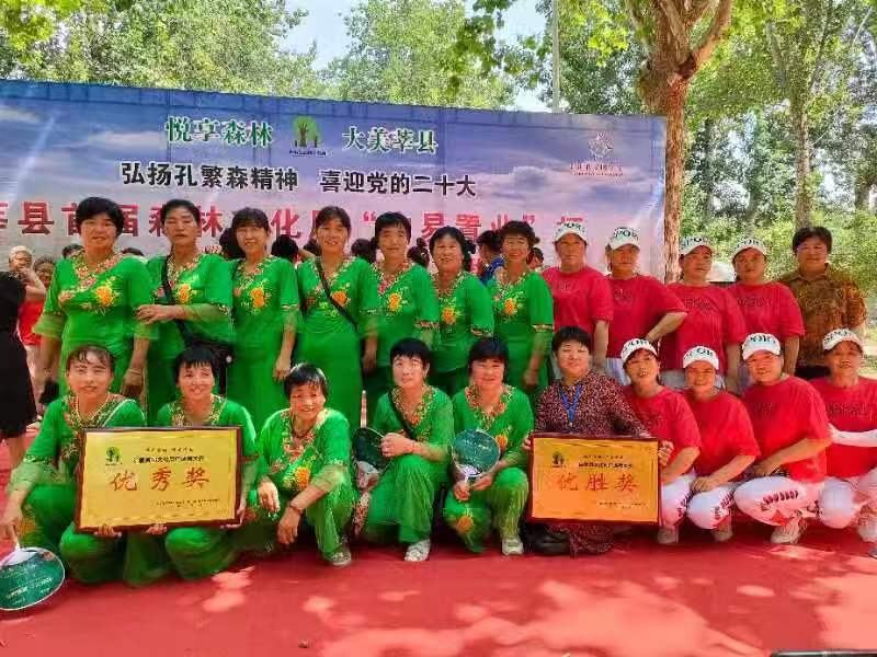 【莘县】首届森林文化周，广场舞大赛