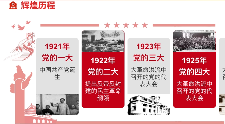 微信图片_20110101001253.png?v=1746183166193