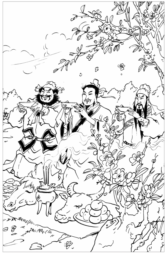 pagenumber_ebook=18,pagenumber_book=8