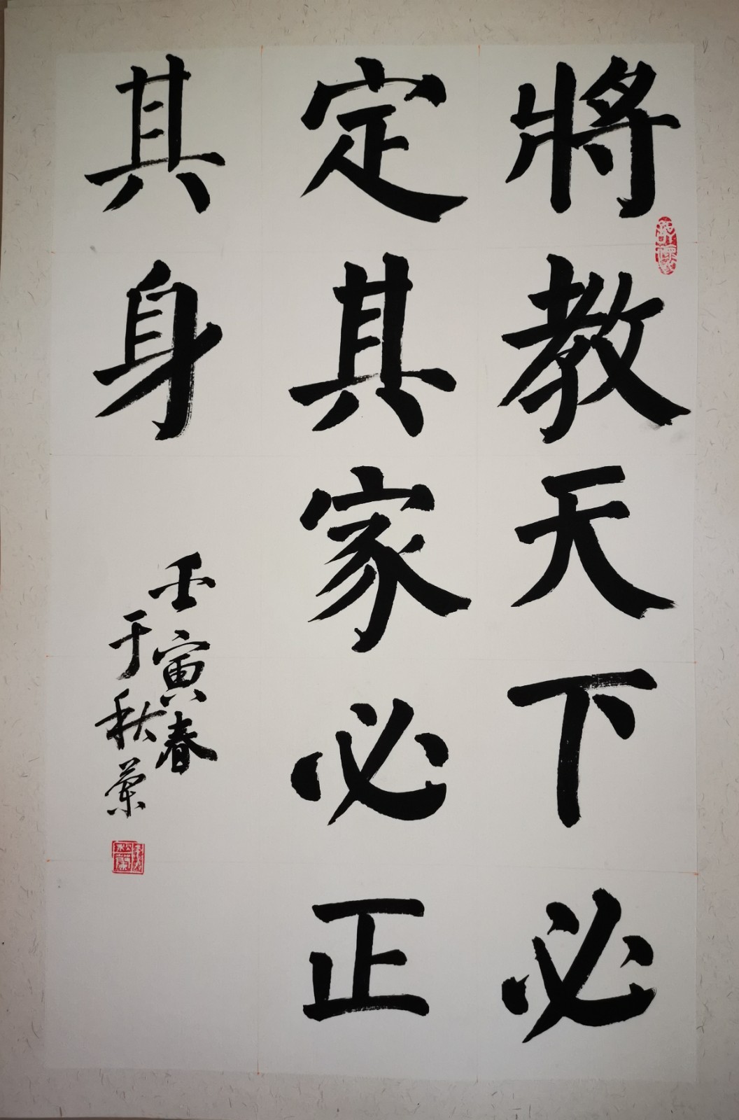 c8e020d03d5730c7a4013bf7f37b164