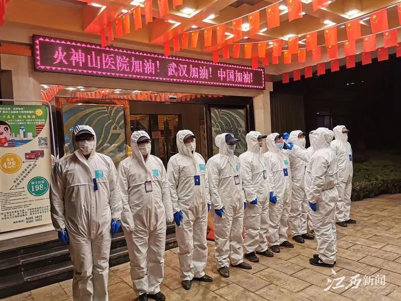 微信图片_20200710232456 微信图片_20200710232456.jpg