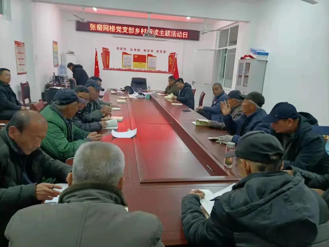 微信图片_20211214164834