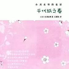 clip_image004 https://mmbiz.qpic.cn/mmbiz_jpg/bWutsMvgQlkjBK8TM22bVvcHYe4MvyjlAYIGFtXwfQaFf3vx9l4JicOjjrAVa95fVFcu81do06iaspeDpLuFspLQ/640?wx_fmt=jpeg