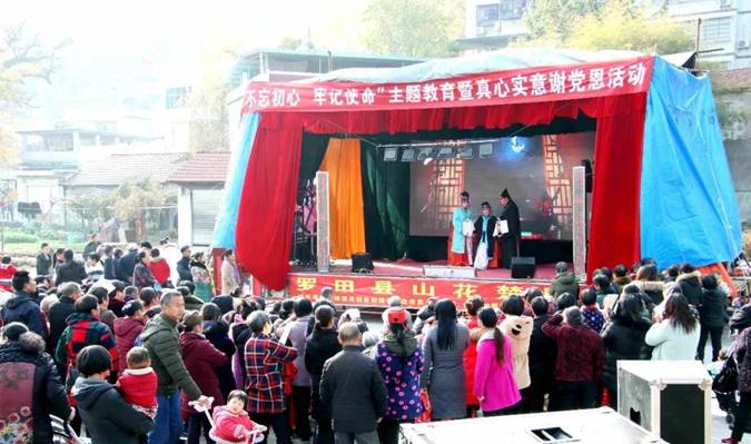 clip_image080 微信图片_20191204082100