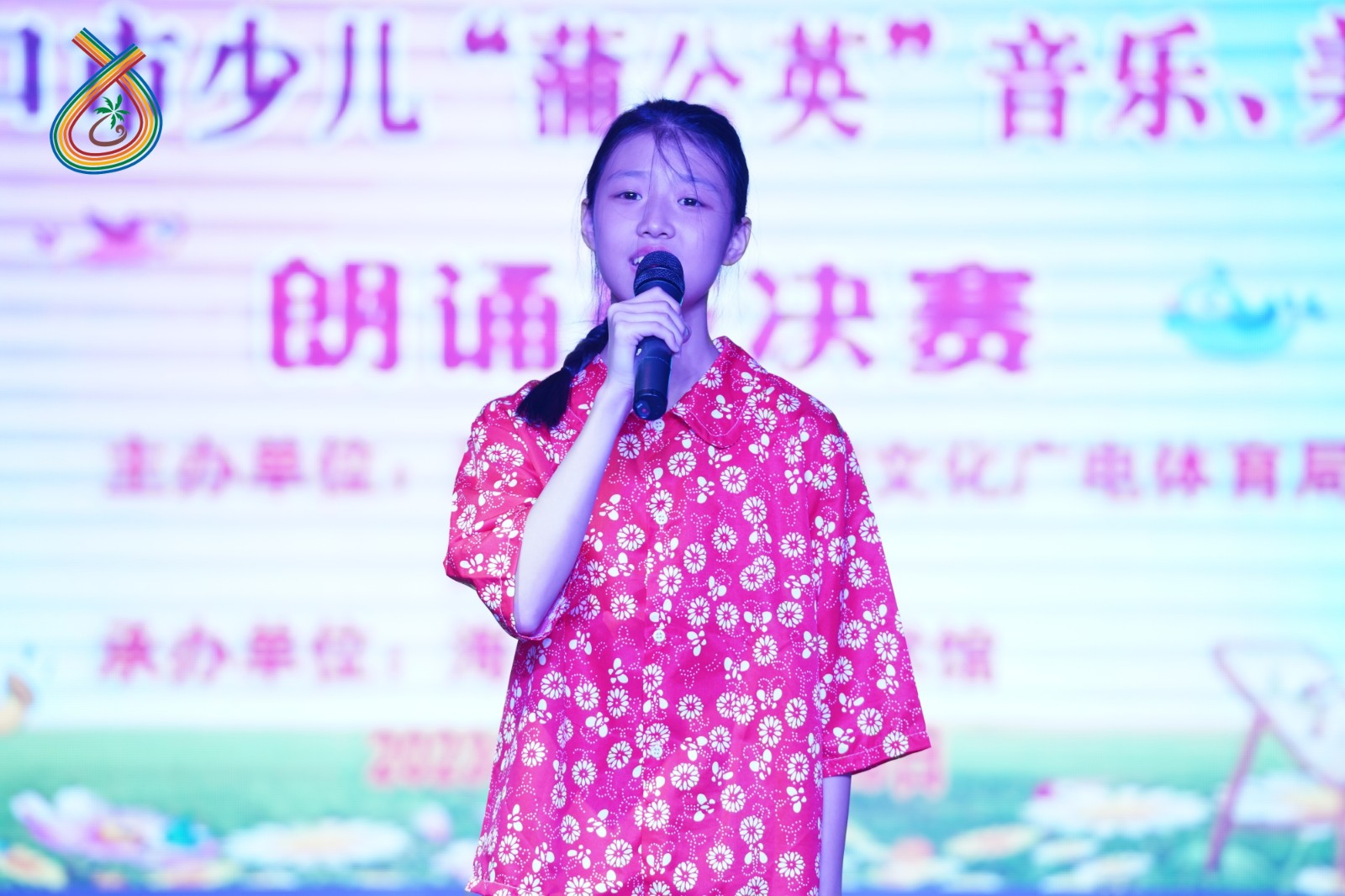 DSC03196-opq482004230