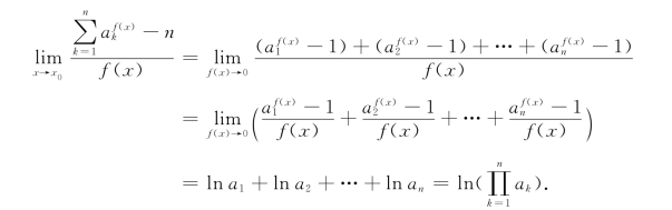 pagenumber_ebook=9,pagenumber_book=2