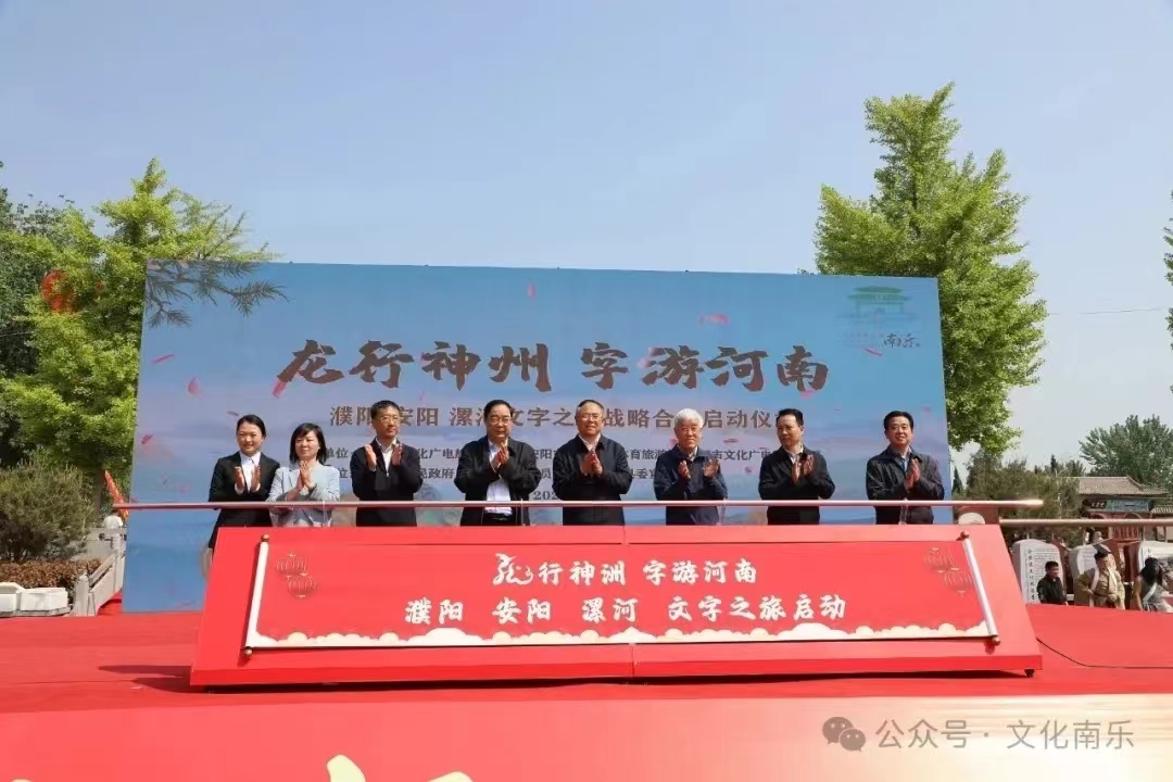 微信图片_20240724161444 微信图片_20240724161444.jpg