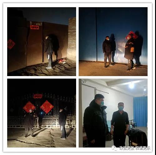 微信图片_20220214153838 微信图片_20220214153838.jpg