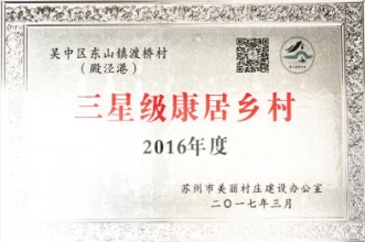 pagenumber_ebook=46,pagenumber_book=0