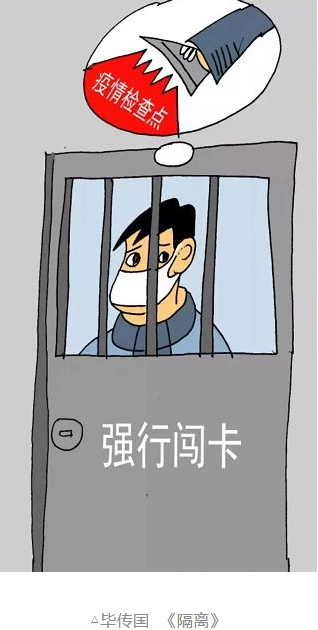 image image.png?v=1784605900483