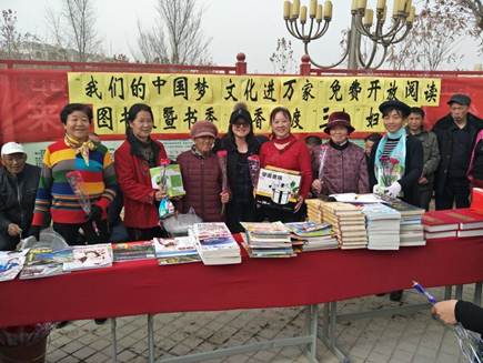 clip_image004 QQ图片20180308184211