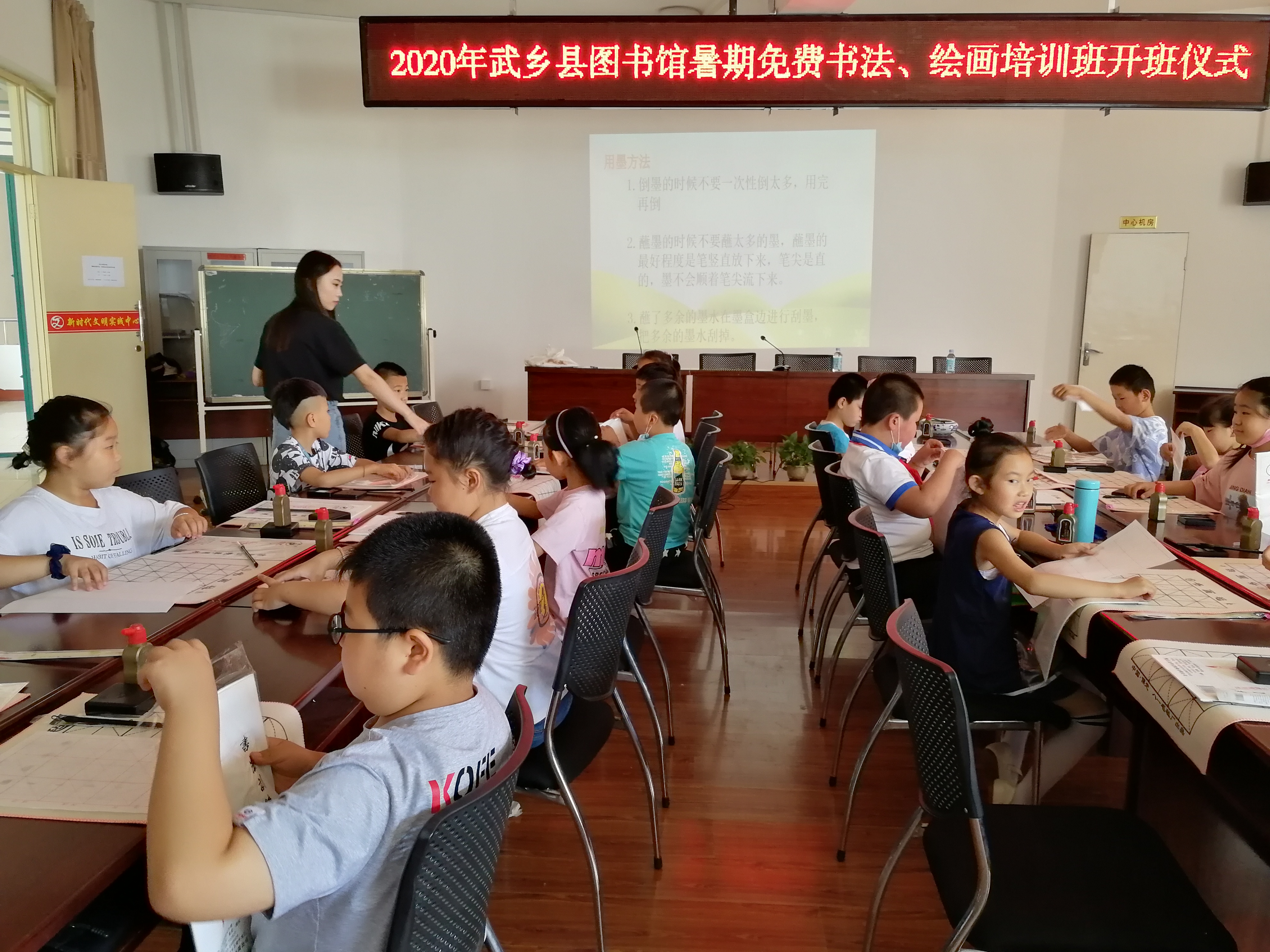 微信图片_20200714154310 微信图片_20200714154310