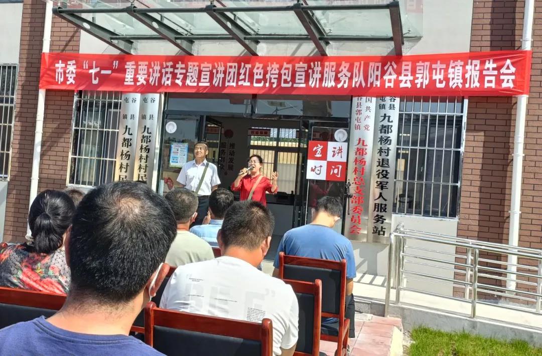 微信图片_20210922092902 微信图片_20210922092902.jpg