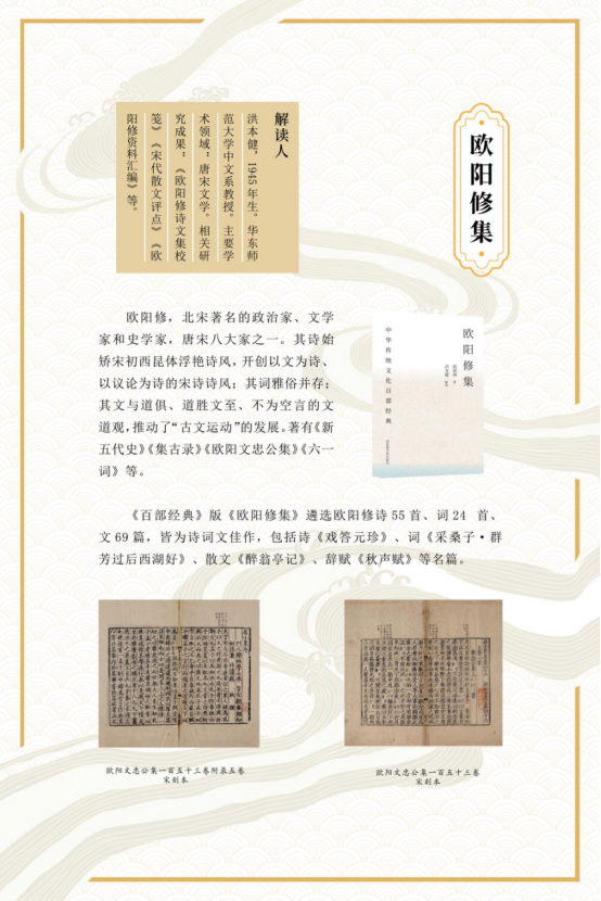 image image.png?v=1763879820118