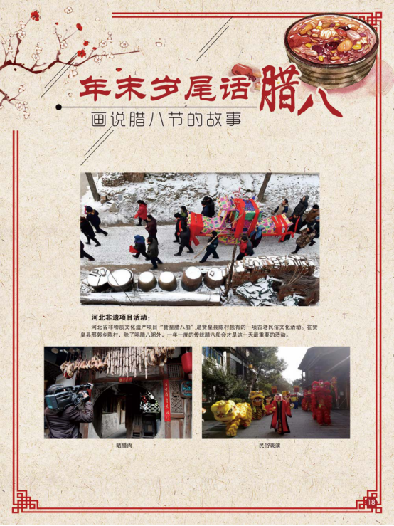 image image.png?v=1780805927187