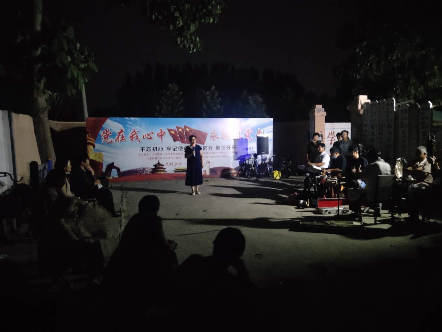 微信图片_20200703093817