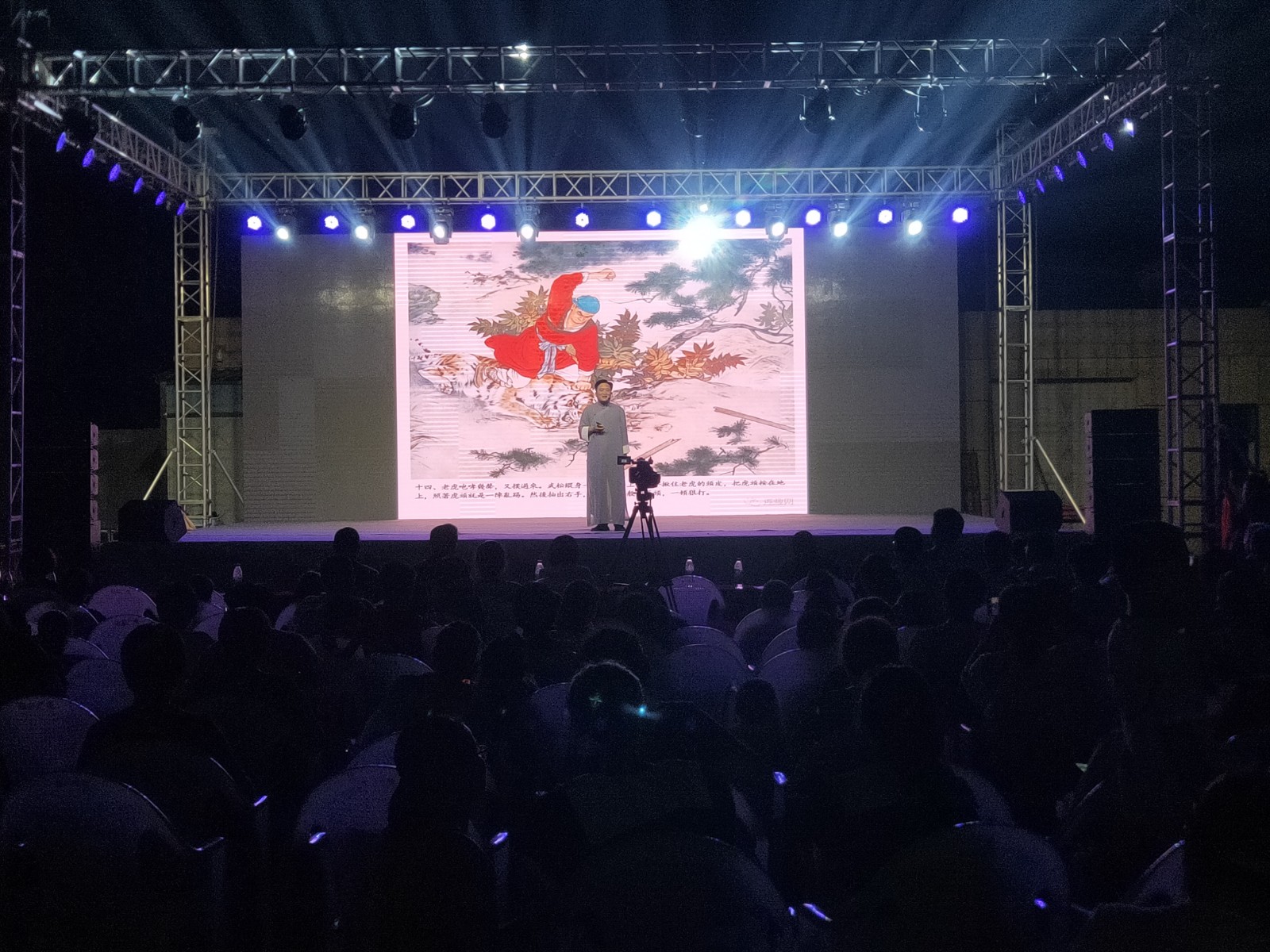 微信图片_202107070949095