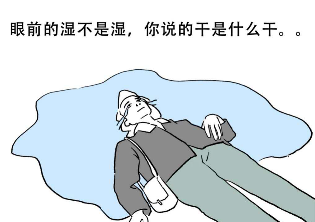 图片2.png?v=1780803158103