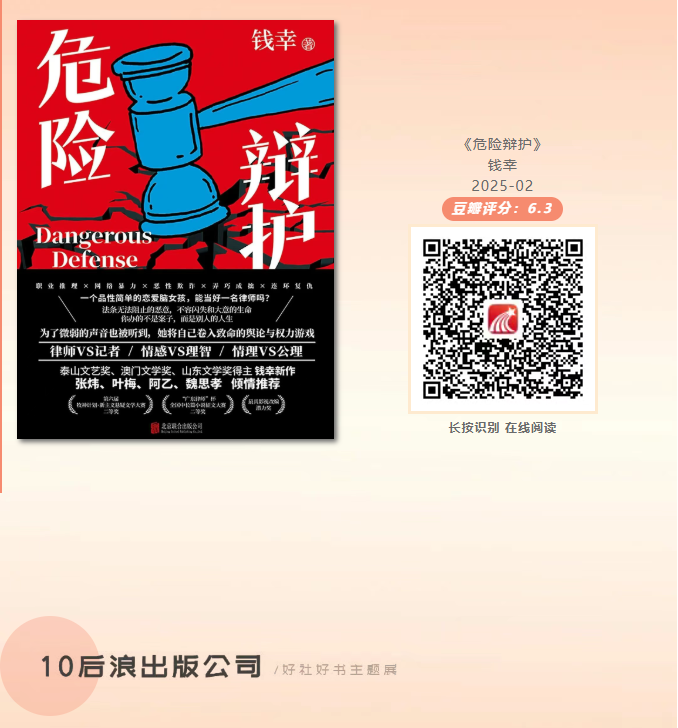 image.png?v=1777120305269