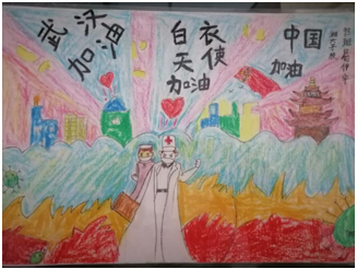 QQ截图20201105134500 QQ截图20201105134500.png?v=1764811240755