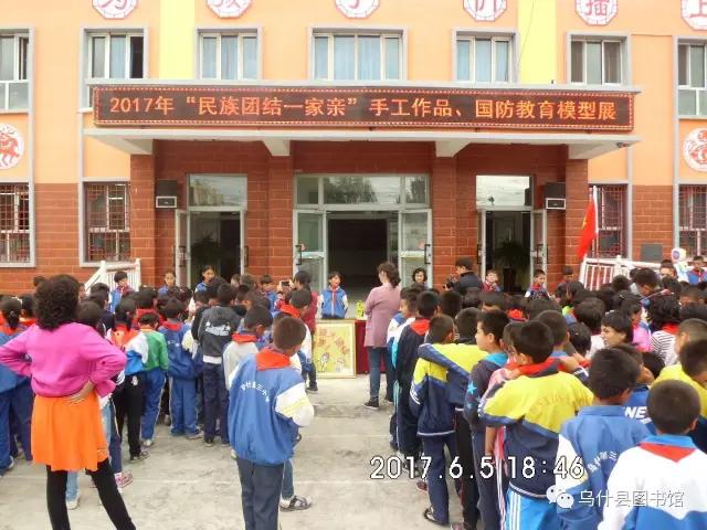 20170701192420_fx6u0jalub.jpg?v=1781939955670
