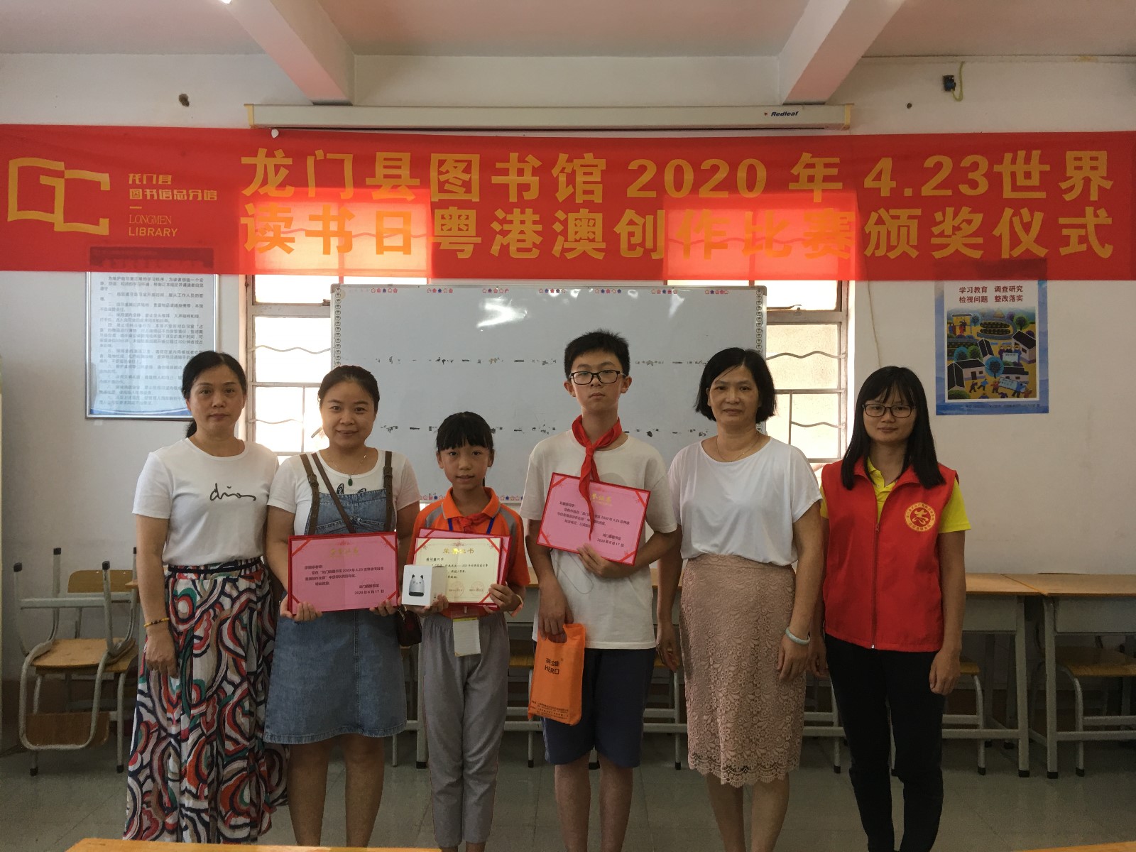 微信图片_202007291017471 微信图片_202007291017471