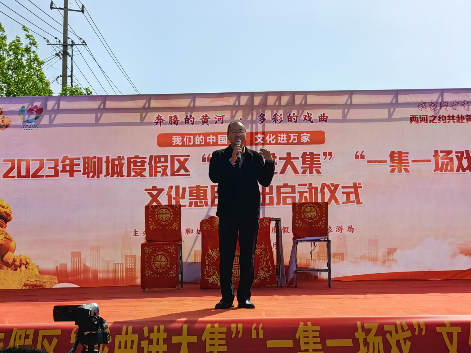 微信图片_20230410231818 微信图片_20230410231818.jpg