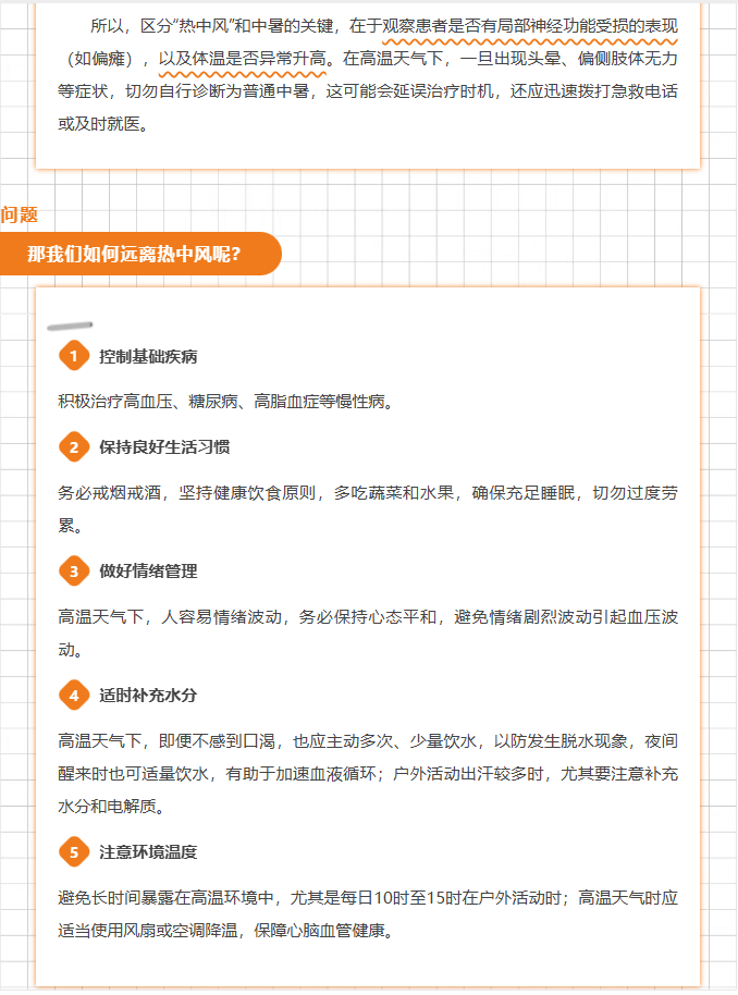 image.png?v=1785071834166