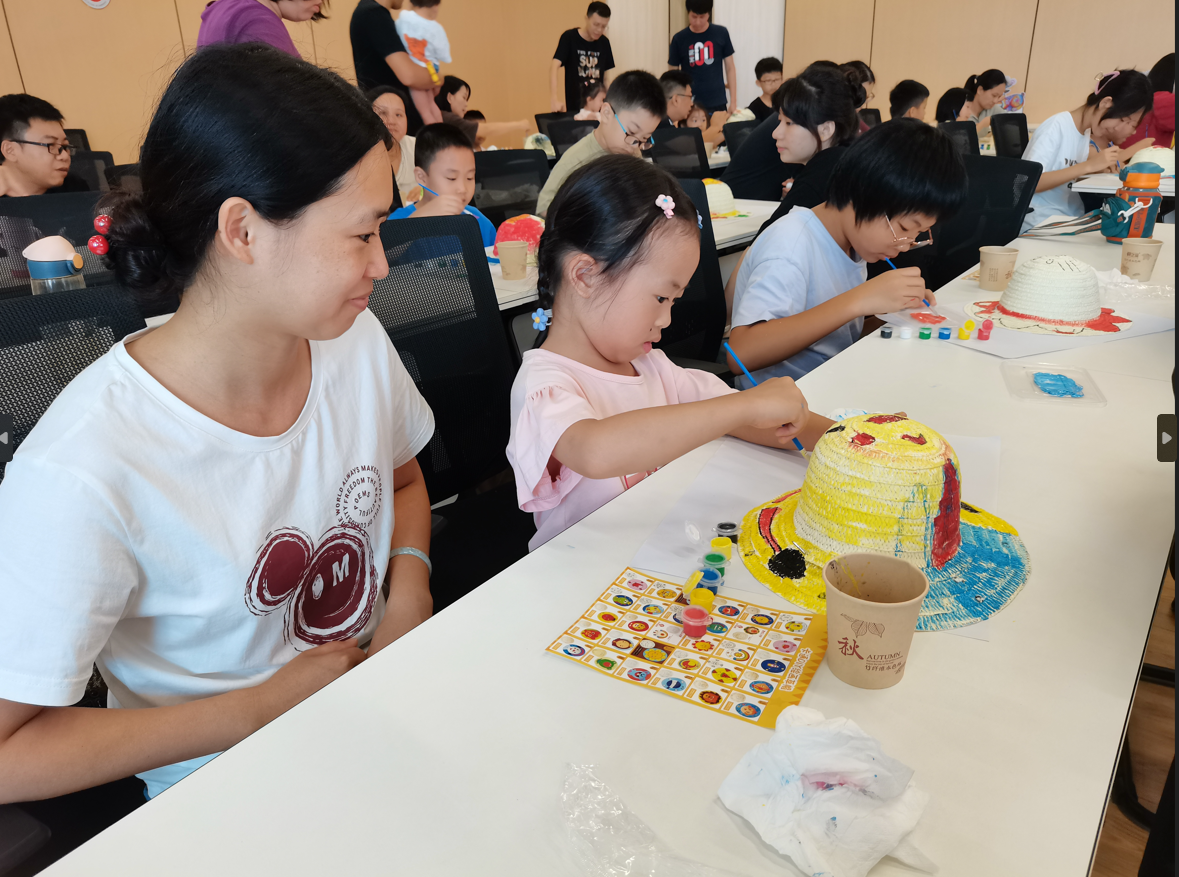 微信截图_20230819120743 微信截图_20230819120743