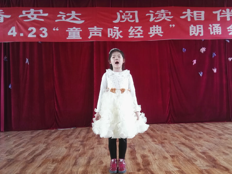 20180515172136_wm6tka0aaw