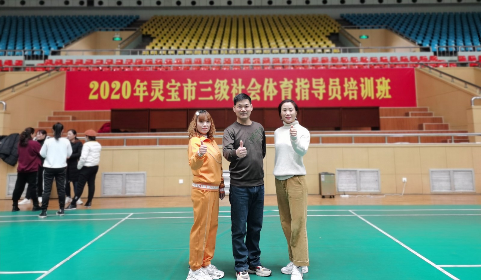 微信图片_202011301232382